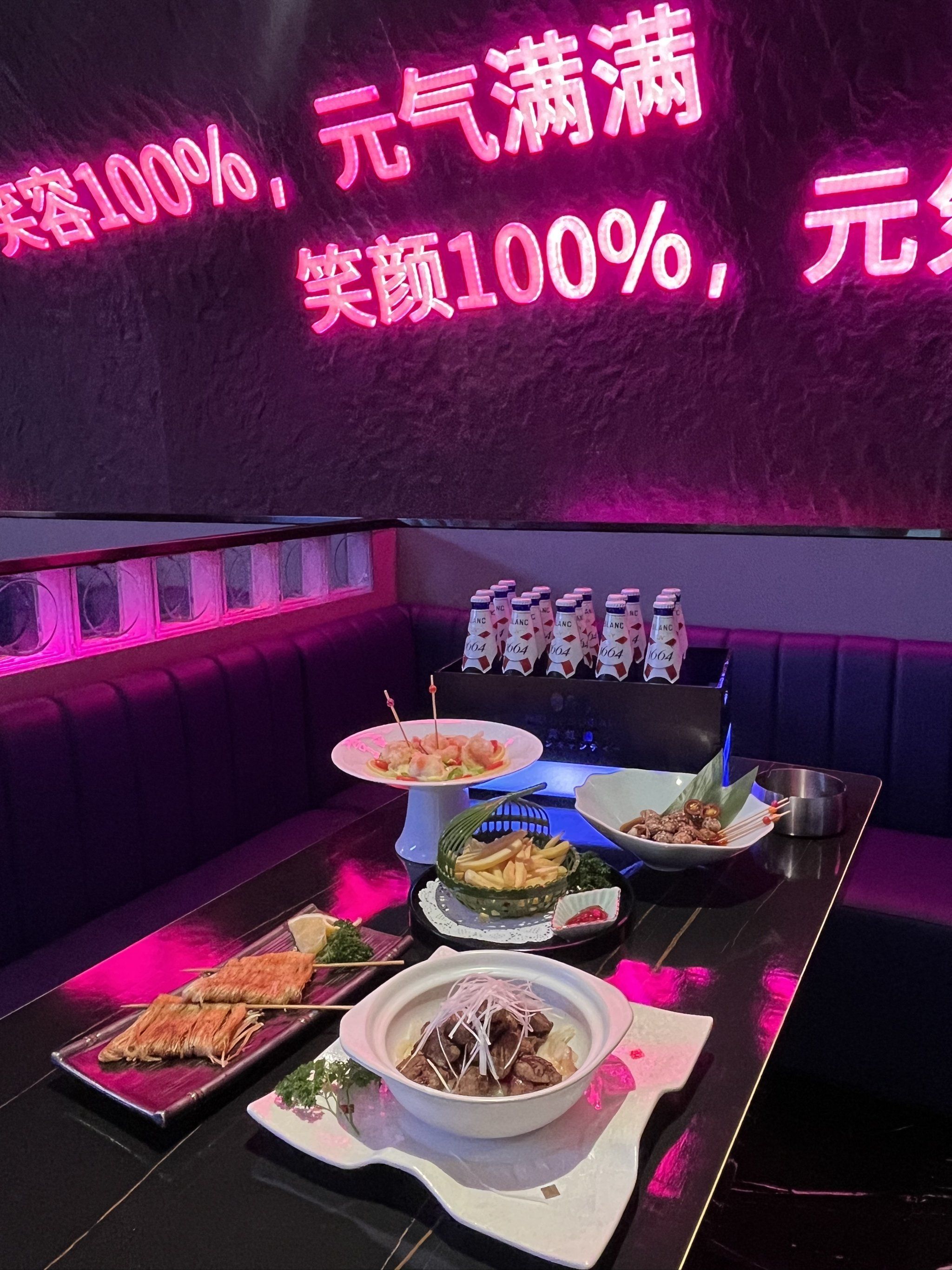 临沂ktv预订夜场商务ktv宣传必选-蒙阴县ktv预订